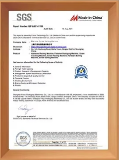 Certificate 2