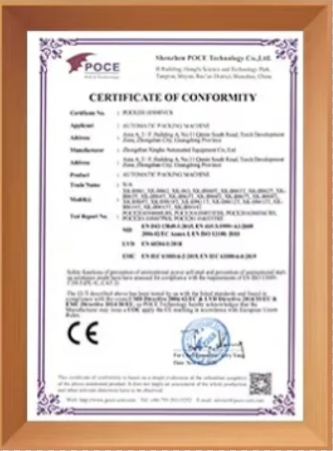 Certificate 4