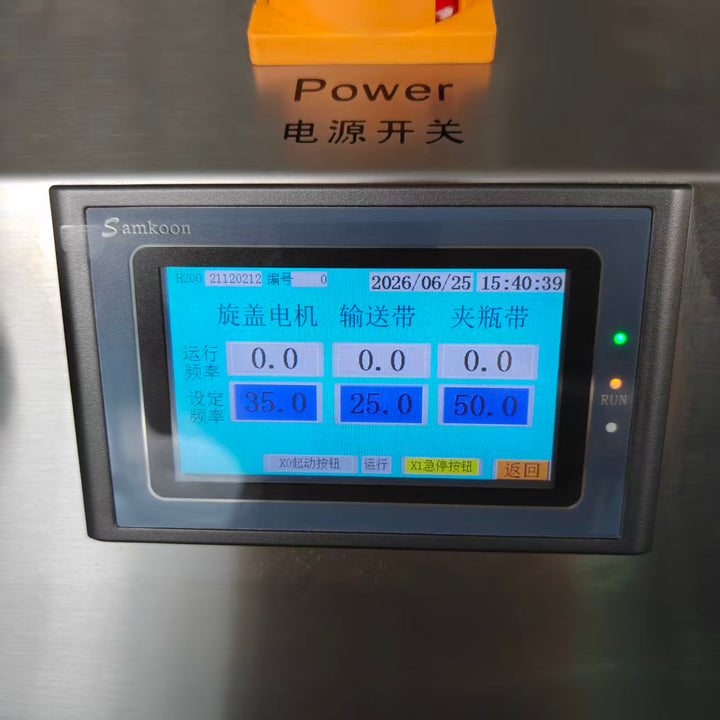 Rotary capping machine side view industrial packaging - Tranfull