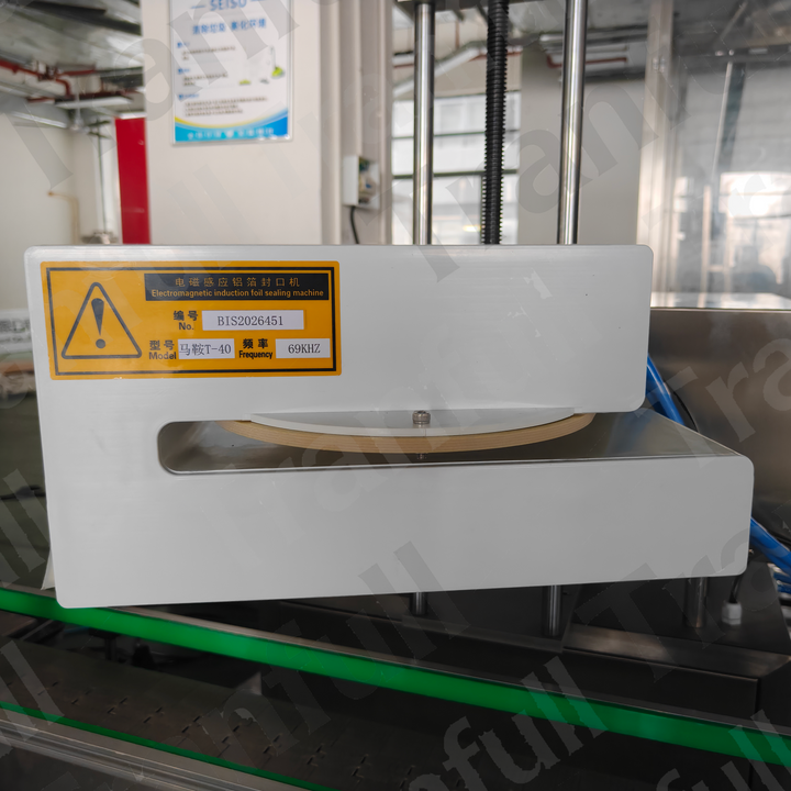 Electromagnetic induction foil sealing machine for protein powder containers - Tranfull